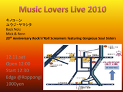 Flier_Live_2010.png