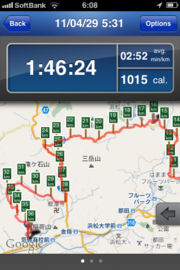 BikeRide_Apr29_2011.PNG