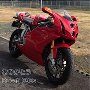 Thanks_Ducati999s.jpg