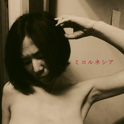 http://www.omaken.com/mt/41Kw8YQ-pwL.jpg