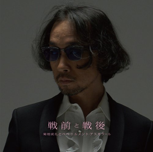 http://www.omaken.com/mt/41fjCXfWK1L.jpg