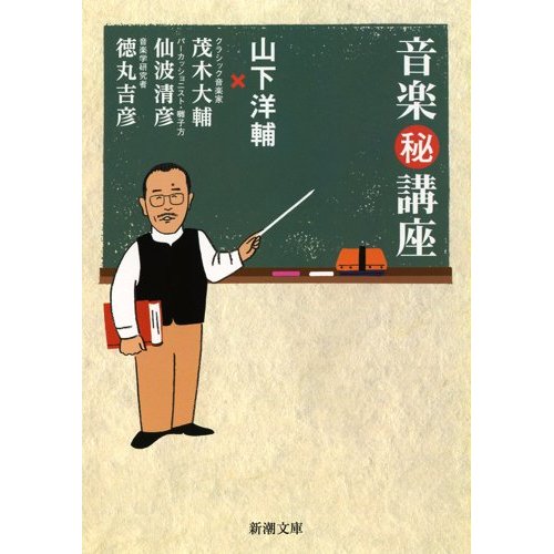 http://www.omaken.com/mt/51wR2g-btyL._SS500_.jpg