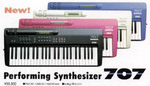korg707.jpg
