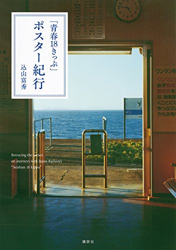 http://www.omaken.com/mt/mt-img/51cgaKiwamL.jpg