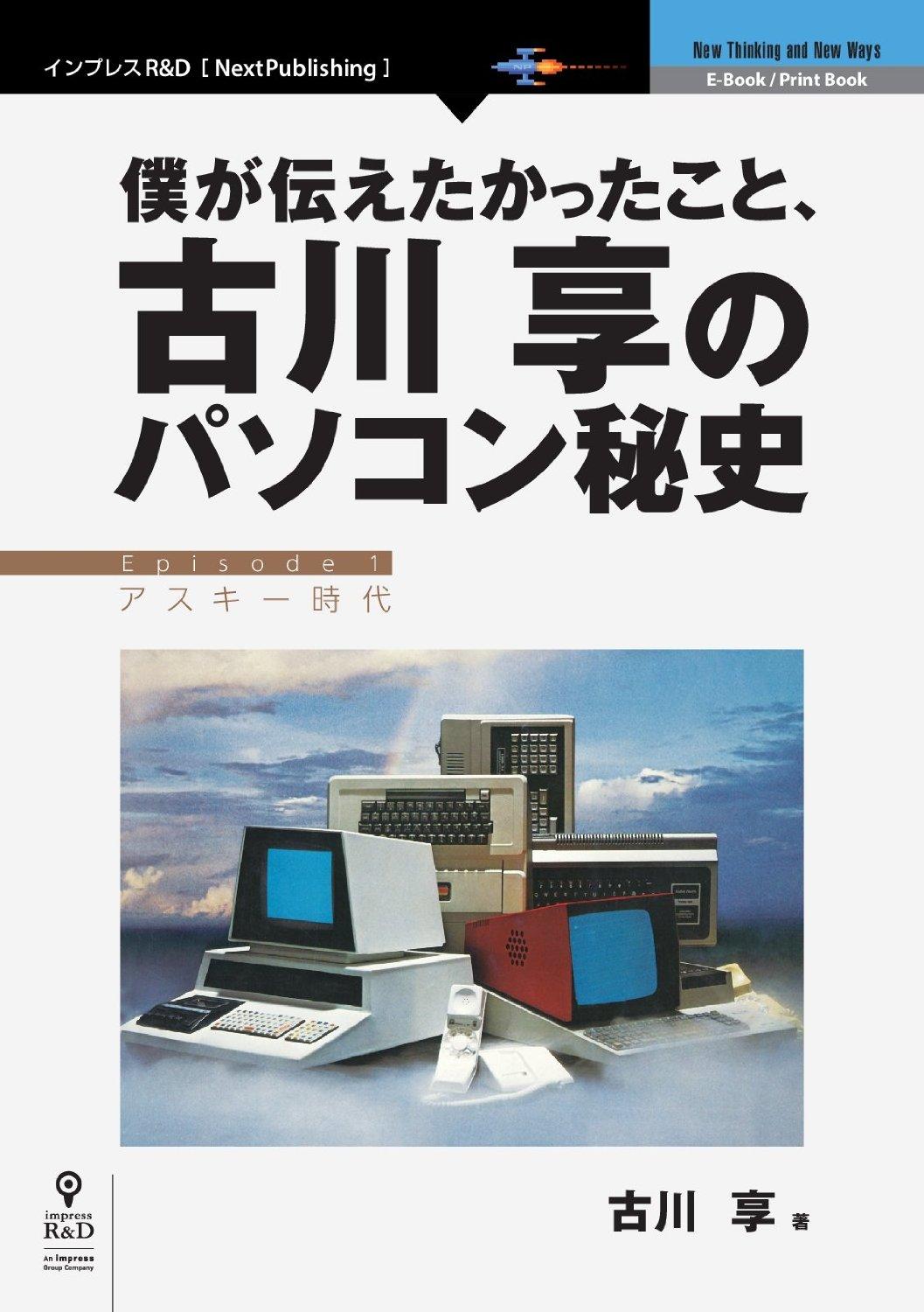 http://www.omaken.com/mt/mt-img/71x2bw4uG3L._SL1500_.jpg