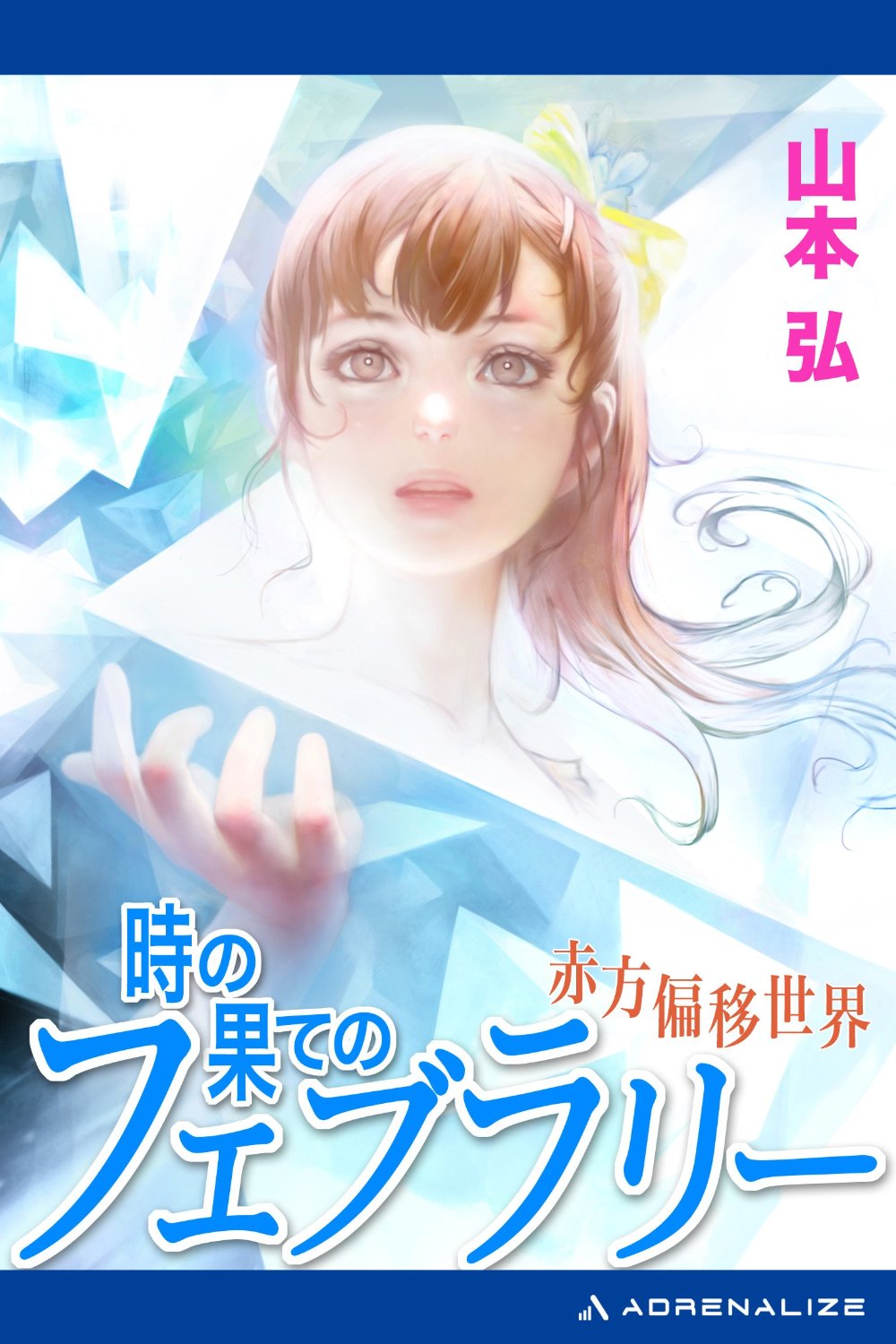 http://www.omaken.com/mt/mt-img/81WRwqJLU-L._SL1500_.jpg