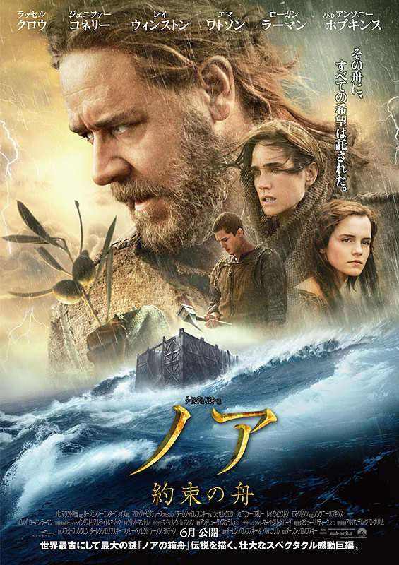 http://www.omaken.com/mt/poster2.jpg