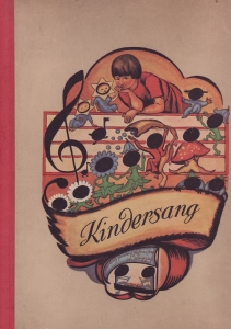 kindersang.jpgのサムネール画像