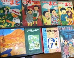 nakao01.JPGのサムネール画像