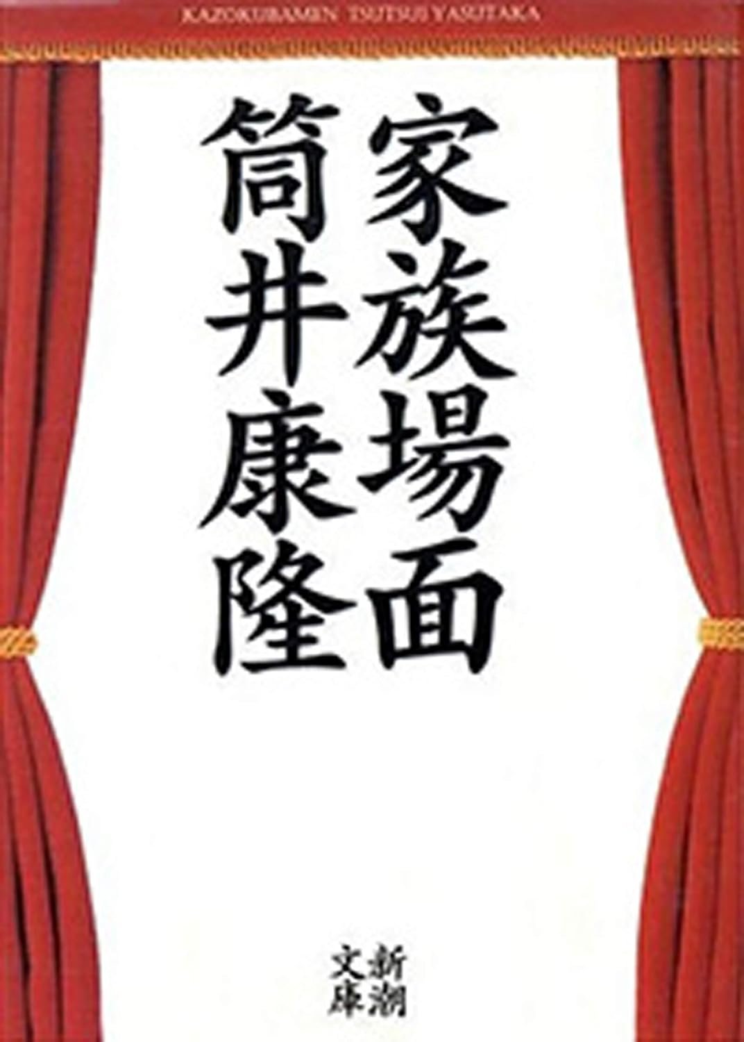https://www.omaken.com/mt/images/71%2BuayDlbsL._SL1500_.jpg